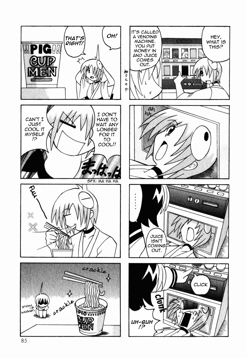 Pugyuru Chapter 1.2-2 page 32 - Vol.1 Chapter 2 v2 : The Mind-Soothing Chapter