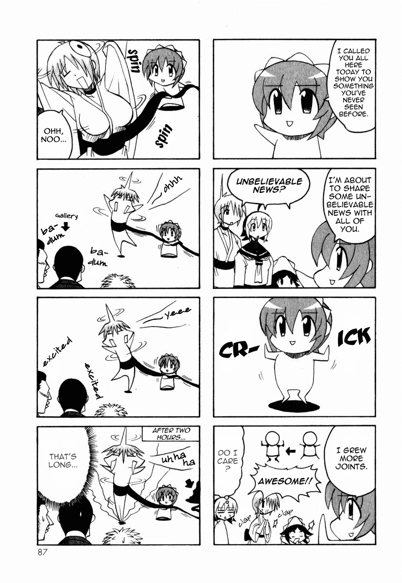Pugyuru Chapter 1.2-2 page 34 - Vol.1 Chapter 2 v2 : The Mind-Soothing Chapter