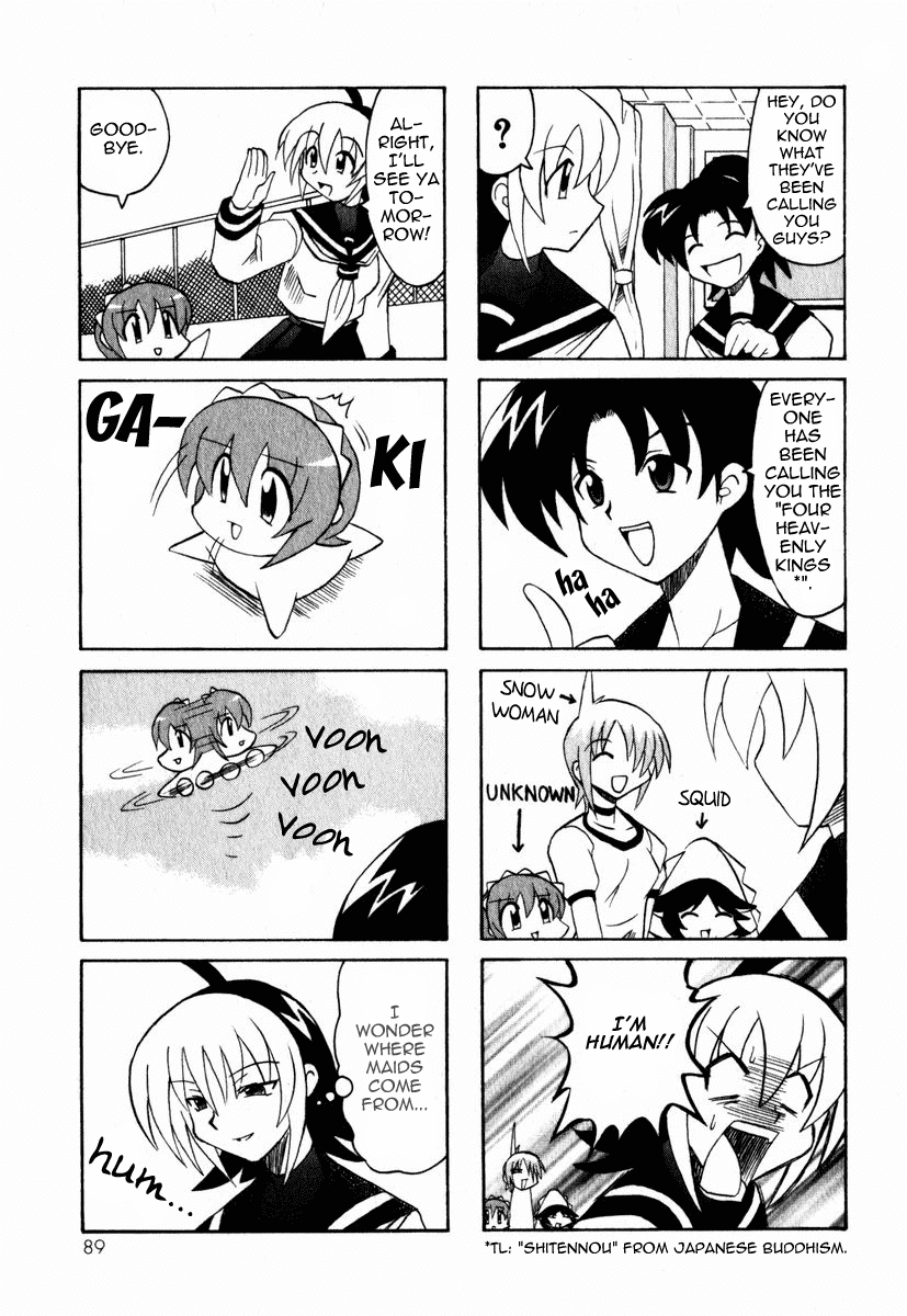 Pugyuru Chapter 1.2-2 page 36 - Vol.1 Chapter 2 v2 : The Mind-Soothing Chapter