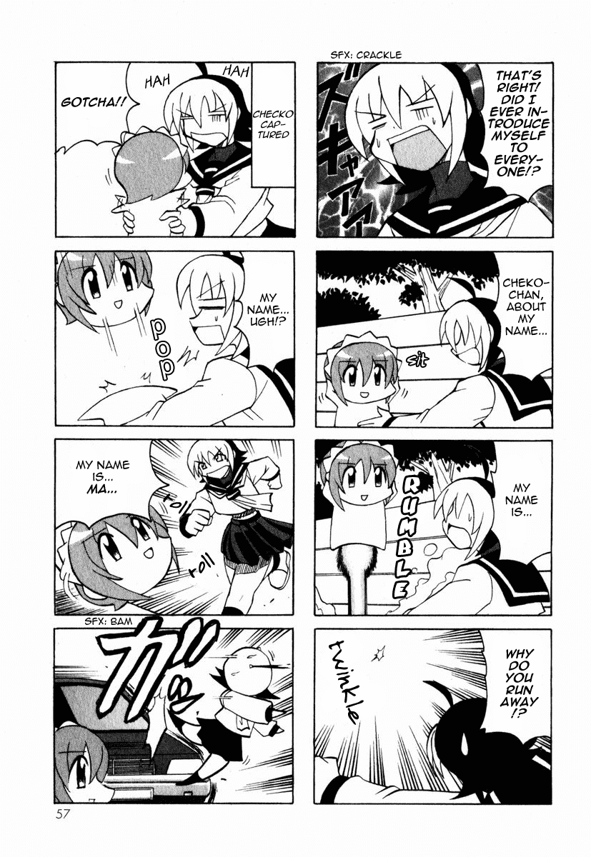 Pugyuru Chapter 1.2-2 page 4 - Vol.1 Chapter 2 v2 : The Mind-Soothing Chapter