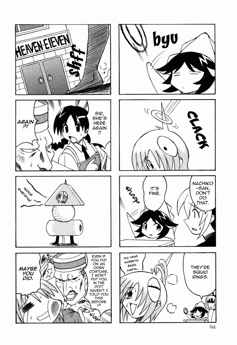 Pugyuru Chapter 1.2-2 page 41 - Vol.1 Chapter 2 v2 : The Mind-Soothing Chapter