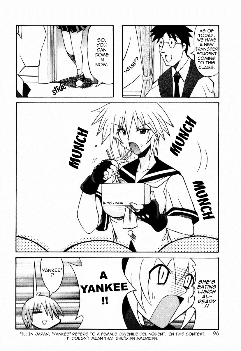 Pugyuru Chapter 1.2-2 page 43 - Vol.1 Chapter 2 v2 : The Mind-Soothing Chapter