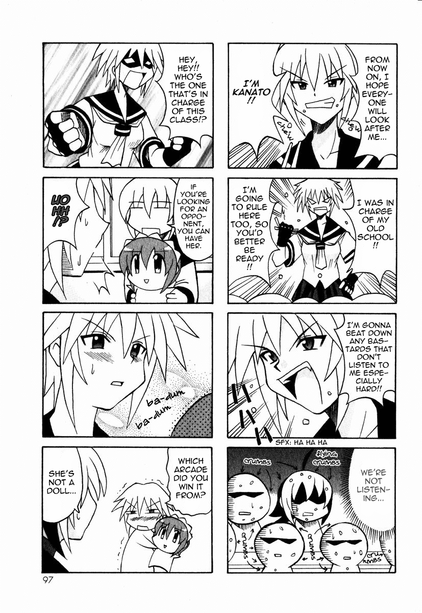 Pugyuru Chapter 1.2-2 page 44 - Vol.1 Chapter 2 v2 : The Mind-Soothing Chapter