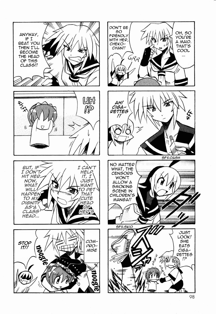 Pugyuru Chapter 1.2-2 page 45 - Vol.1 Chapter 2 v2 : The Mind-Soothing Chapter