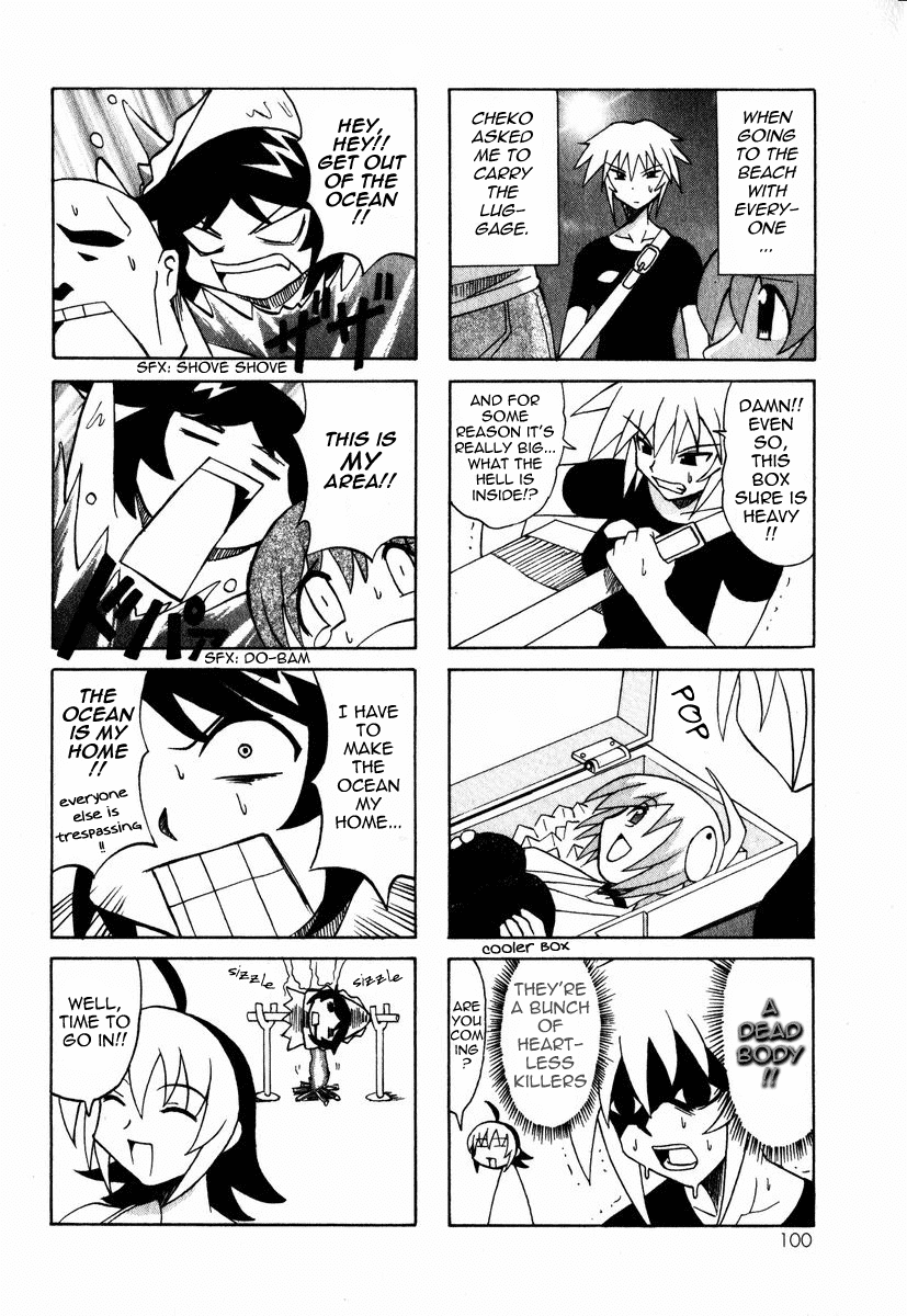 Pugyuru Chapter 1.2-2 page 47 - Vol.1 Chapter 2 v2 : The Mind-Soothing Chapter