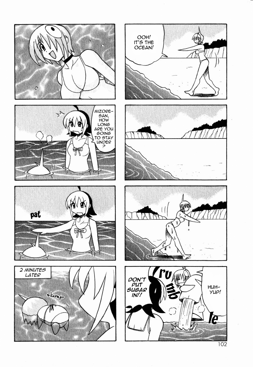 Pugyuru Chapter 1.2-2 page 49 - Vol.1 Chapter 2 v2 : The Mind-Soothing Chapter