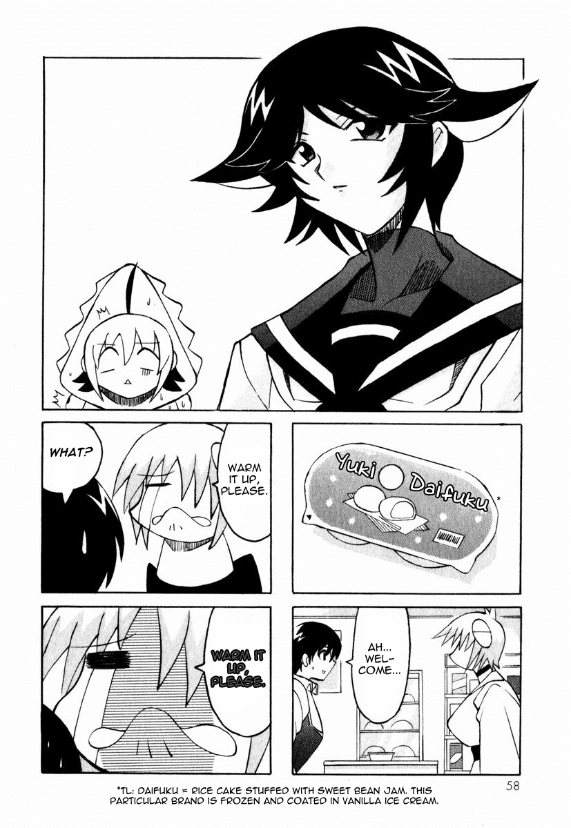 Pugyuru Chapter 1.2-2 page 5 - Vol.1 Chapter 2 v2 : The Mind-Soothing Chapter