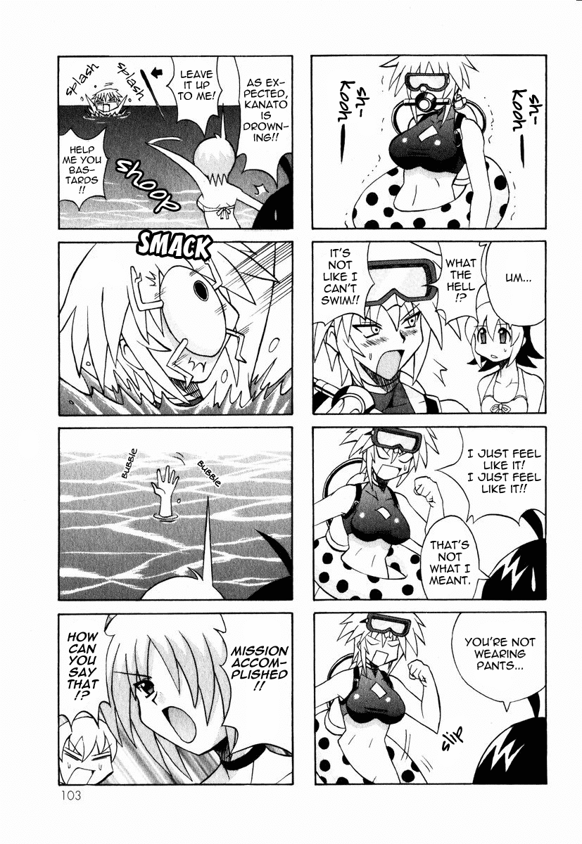 Pugyuru Chapter 1.2-2 page 50 - Vol.1 Chapter 2 v2 : The Mind-Soothing Chapter