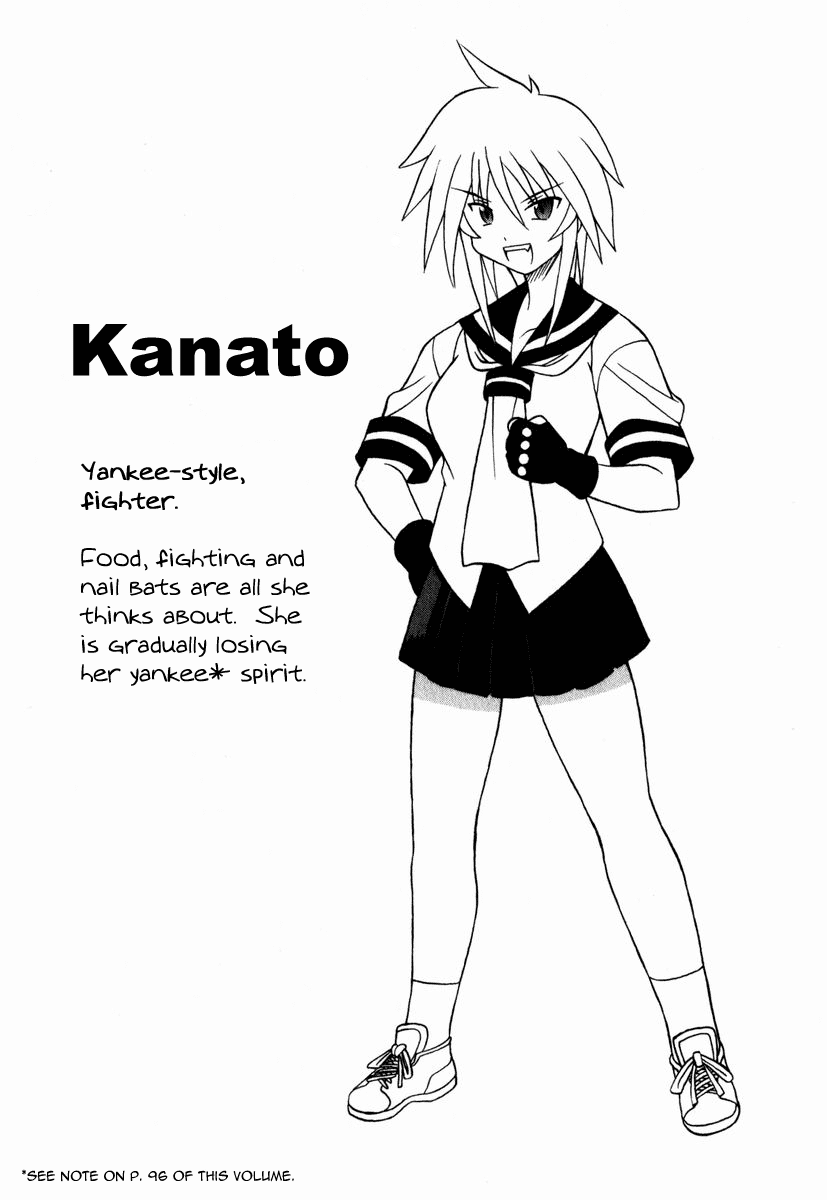 Pugyuru Chapter 1.2-2 page 52 - Vol.1 Chapter 2 v2 : The Mind-Soothing Chapter