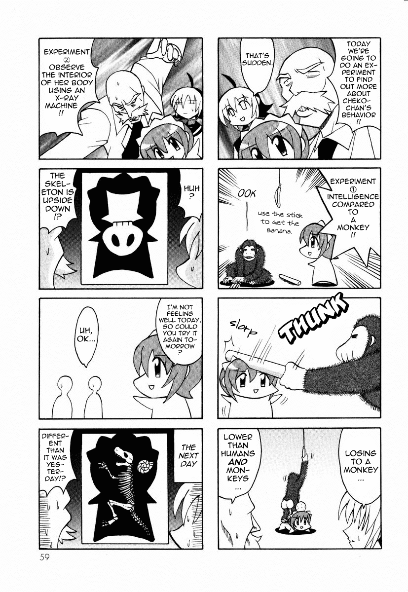 Pugyuru Chapter 1.2-2 page 6 - Vol.1 Chapter 2 v2 : The Mind-Soothing Chapter