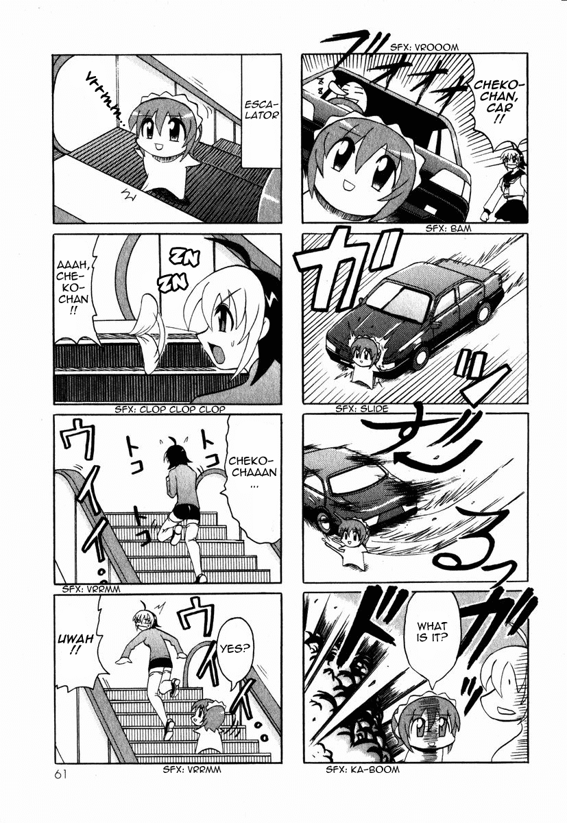 Pugyuru Chapter 1.2-2 page 8 - Vol.1 Chapter 2 v2 : The Mind-Soothing Chapter