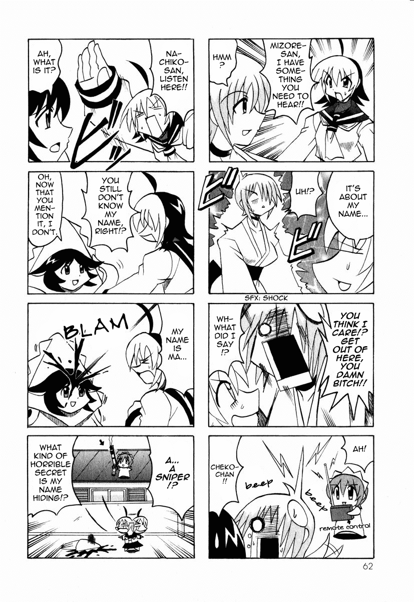Pugyuru Chapter 1.2-2 page 9 - Vol.1 Chapter 2 v2 : The Mind-Soothing Chapter