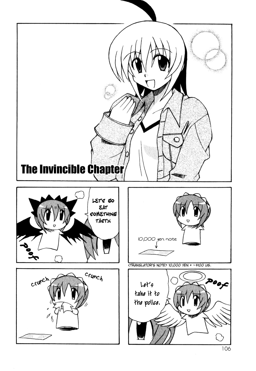 Pugyuru Chapter 1.3-2 page 1 - Vol.1 Chapter 3 v2 : The Invincible Chapter + Bonus Manga ''Cheko Cheko Hour''