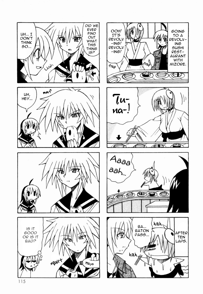 Pugyuru Chapter 1.3-2 page 10 - Vol.1 Chapter 3 v2 : The Invincible Chapter + Bonus Manga ''Cheko Cheko Hour''