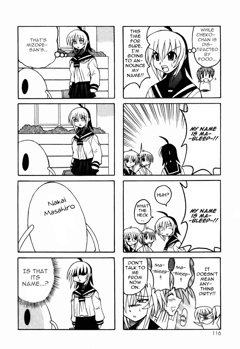 Pugyuru Chapter 1.3-2 page 11 - Vol.1 Chapter 3 v2 : The Invincible Chapter + Bonus Manga ''Cheko Cheko Hour''