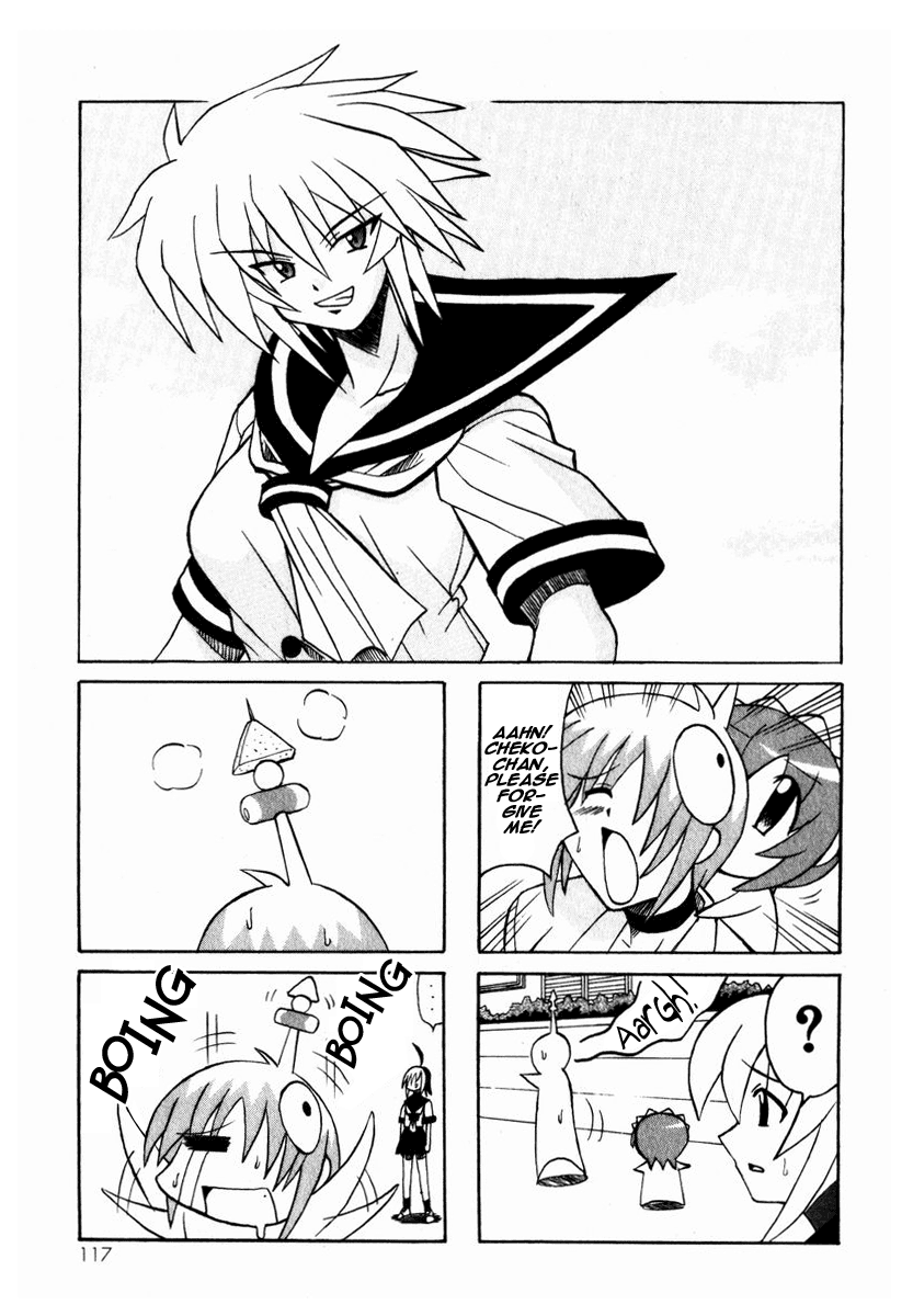 Pugyuru Chapter 1.3-2 page 12 - Vol.1 Chapter 3 v2 : The Invincible Chapter + Bonus Manga ''Cheko Cheko Hour''