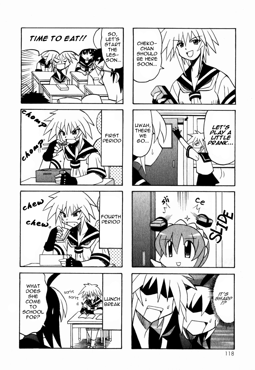 Pugyuru Chapter 1.3-2 page 13 - Vol.1 Chapter 3 v2 : The Invincible Chapter + Bonus Manga ''Cheko Cheko Hour''