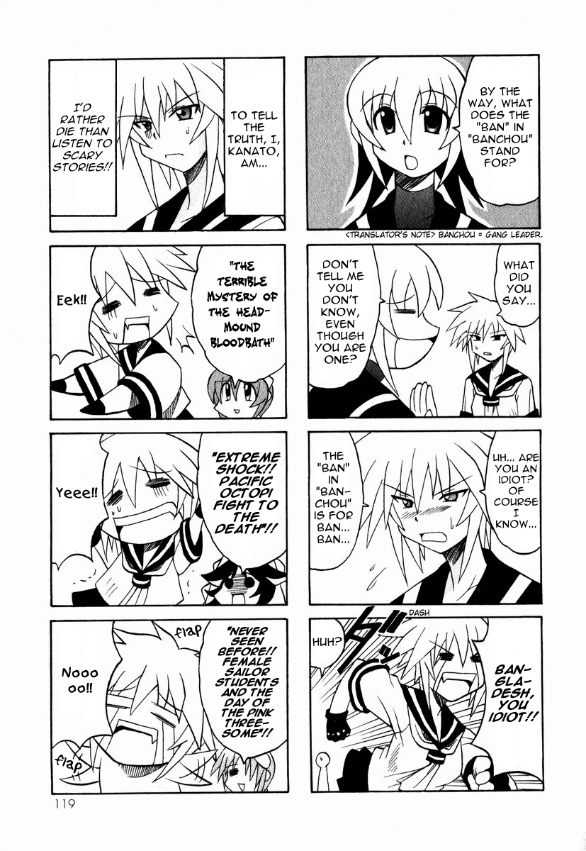 Pugyuru Chapter 1.3-2 page 14 - Vol.1 Chapter 3 v2 : The Invincible Chapter + Bonus Manga ''Cheko Cheko Hour''