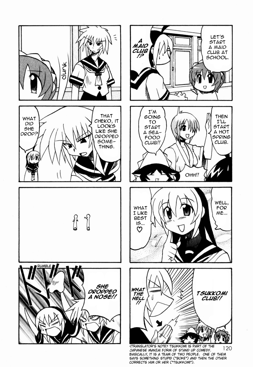 Pugyuru Chapter 1.3-2 page 15 - Vol.1 Chapter 3 v2 : The Invincible Chapter + Bonus Manga ''Cheko Cheko Hour''
