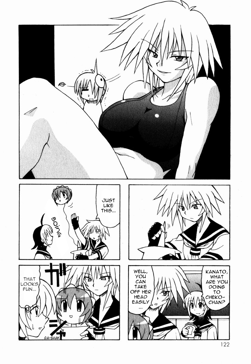 Pugyuru Chapter 1.3-2 page 17 - Vol.1 Chapter 3 v2 : The Invincible Chapter + Bonus Manga ''Cheko Cheko Hour''