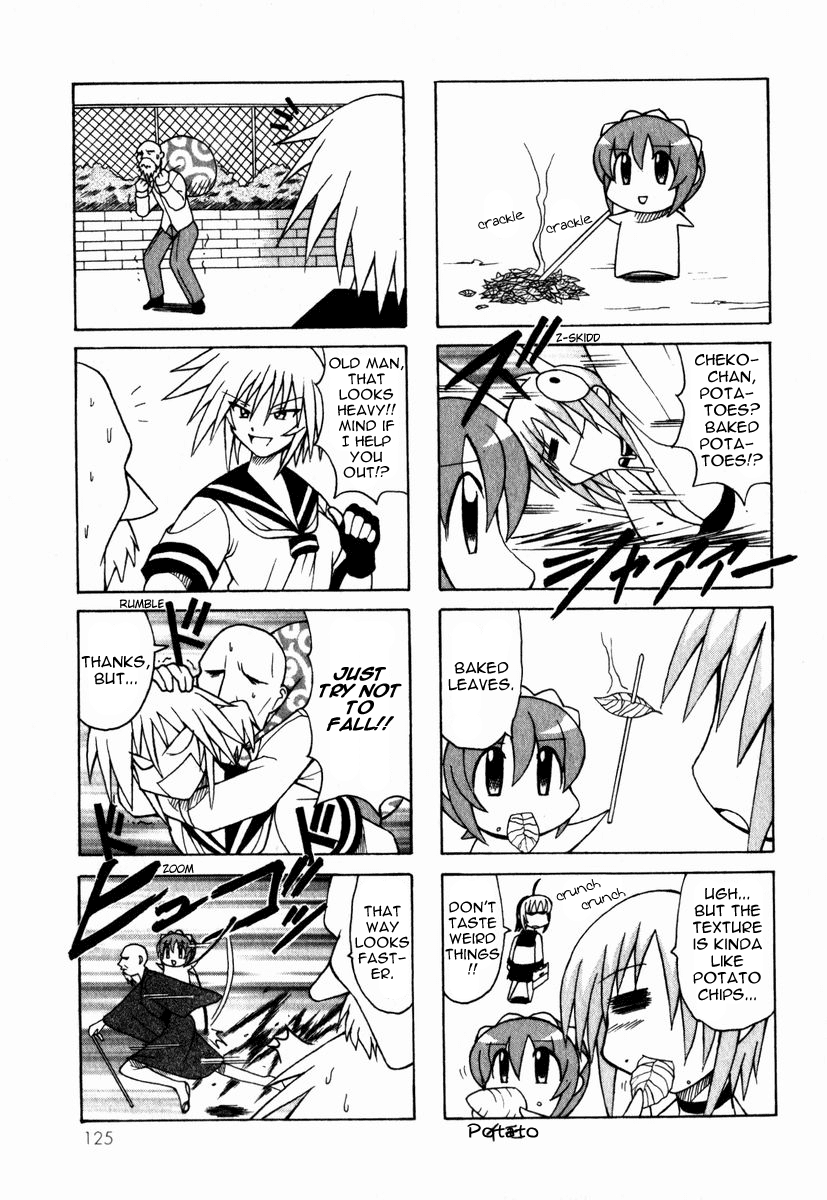 Pugyuru Chapter 1.3-2 page 20 - Vol.1 Chapter 3 v2 : The Invincible Chapter + Bonus Manga ''Cheko Cheko Hour''