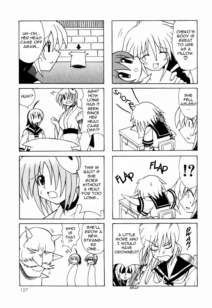 Pugyuru Chapter 1.3-2 page 22 - Vol.1 Chapter 3 v2 : The Invincible Chapter + Bonus Manga ''Cheko Cheko Hour''