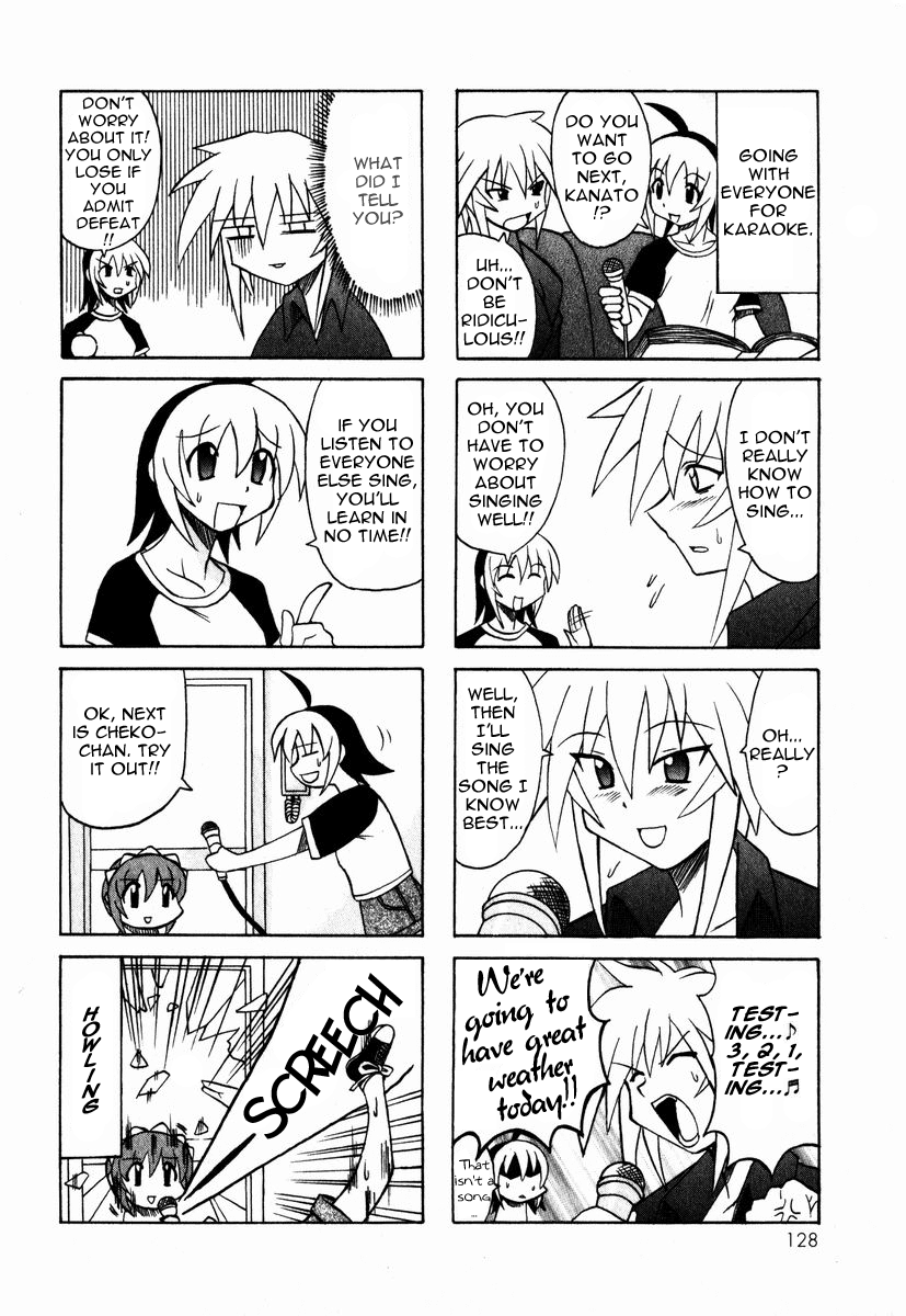 Pugyuru Chapter 1.3-2 page 23 - Vol.1 Chapter 3 v2 : The Invincible Chapter + Bonus Manga ''Cheko Cheko Hour''