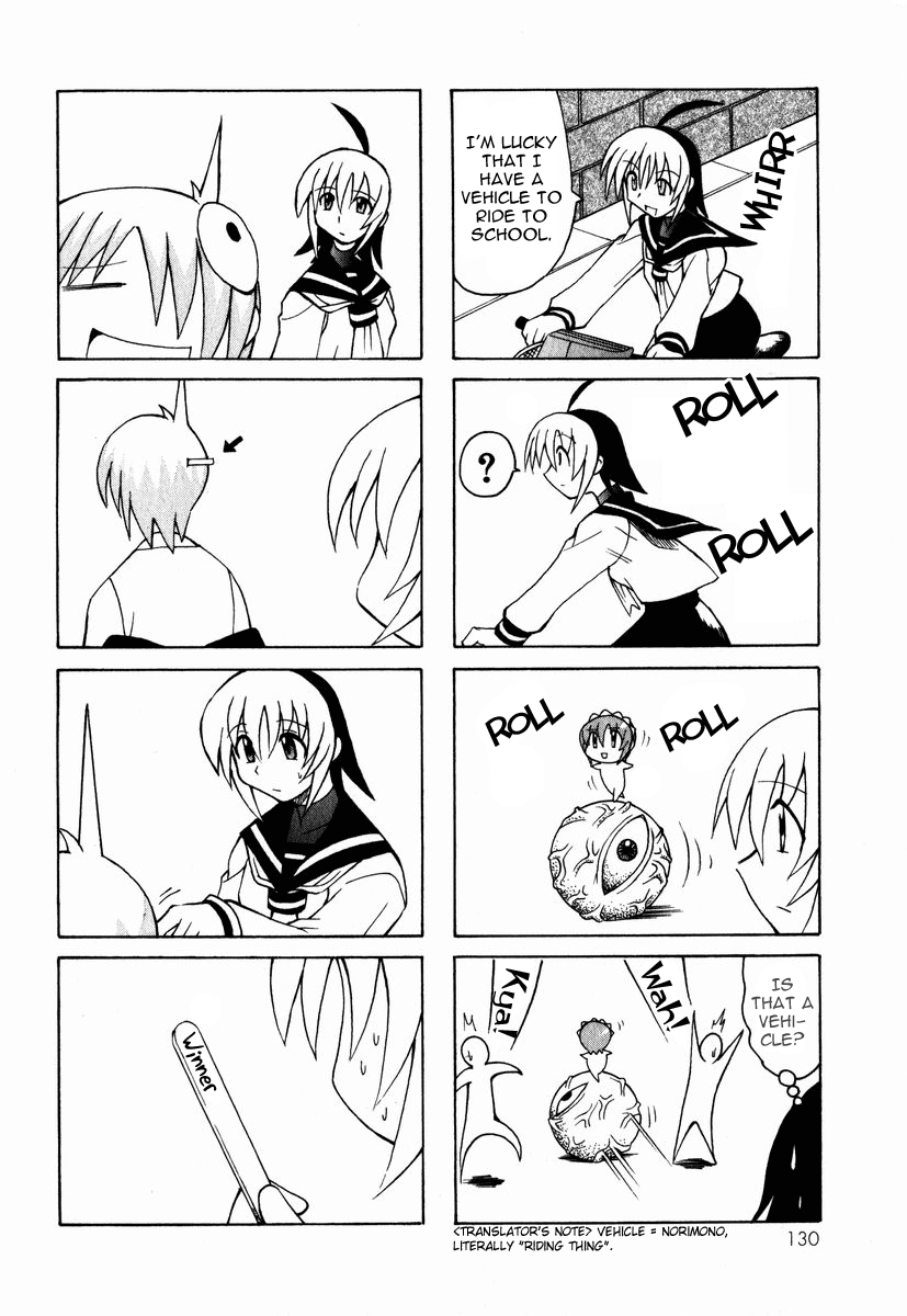 Pugyuru Chapter 1.3-2 page 25 - Vol.1 Chapter 3 v2 : The Invincible Chapter + Bonus Manga ''Cheko Cheko Hour''