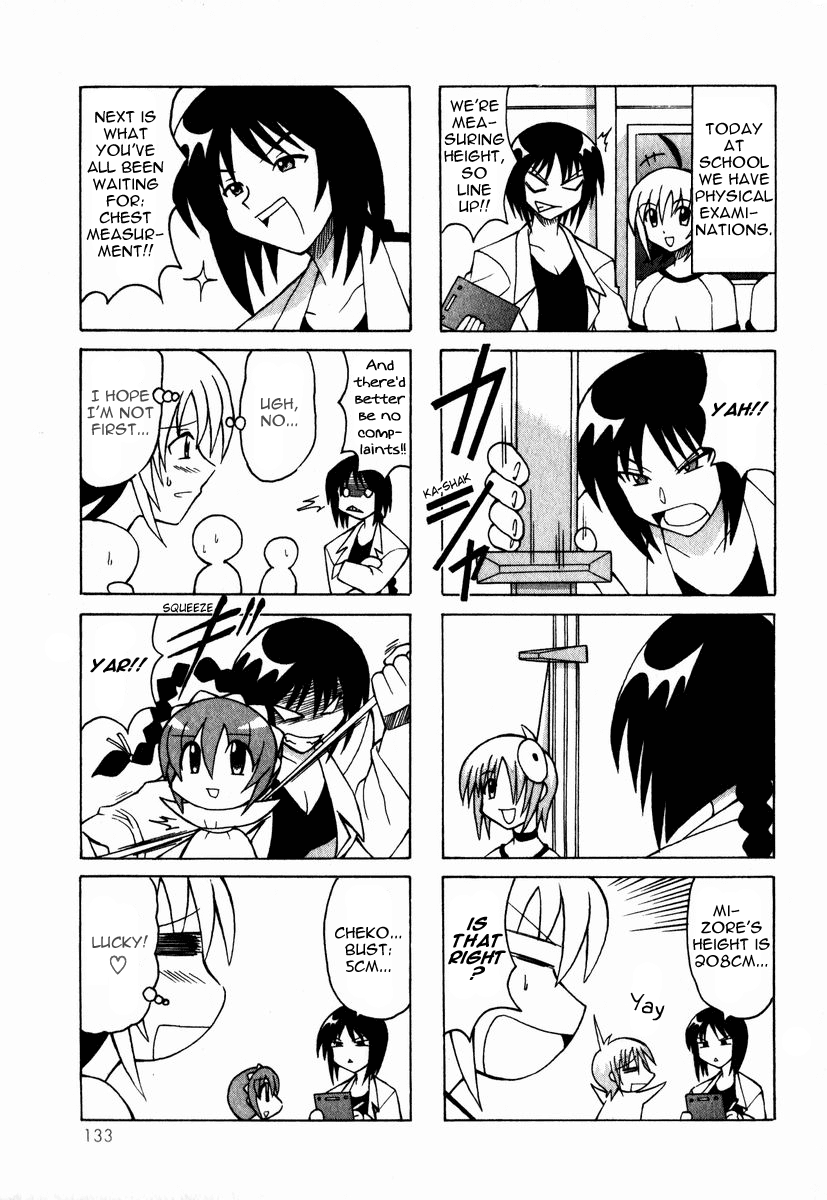 Pugyuru Chapter 1.3-2 page 28 - Vol.1 Chapter 3 v2 : The Invincible Chapter + Bonus Manga ''Cheko Cheko Hour''