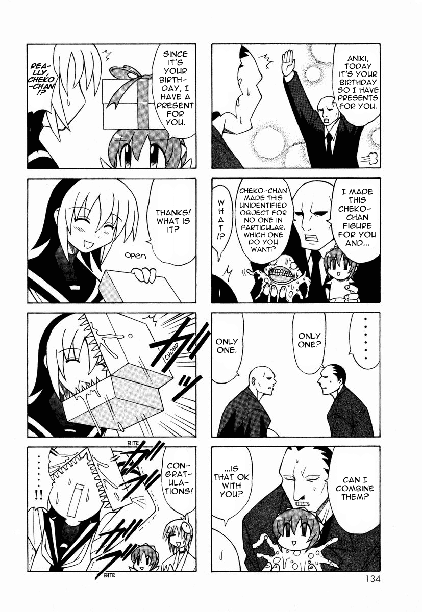 Pugyuru Chapter 1.3-2 page 29 - Vol.1 Chapter 3 v2 : The Invincible Chapter + Bonus Manga ''Cheko Cheko Hour''