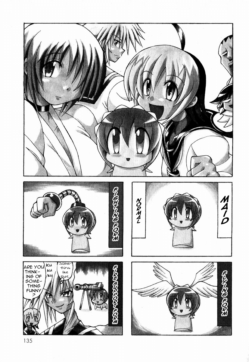 Pugyuru Chapter 1.3-2 page 30 - Vol.1 Chapter 3 v2 : The Invincible Chapter + Bonus Manga ''Cheko Cheko Hour''