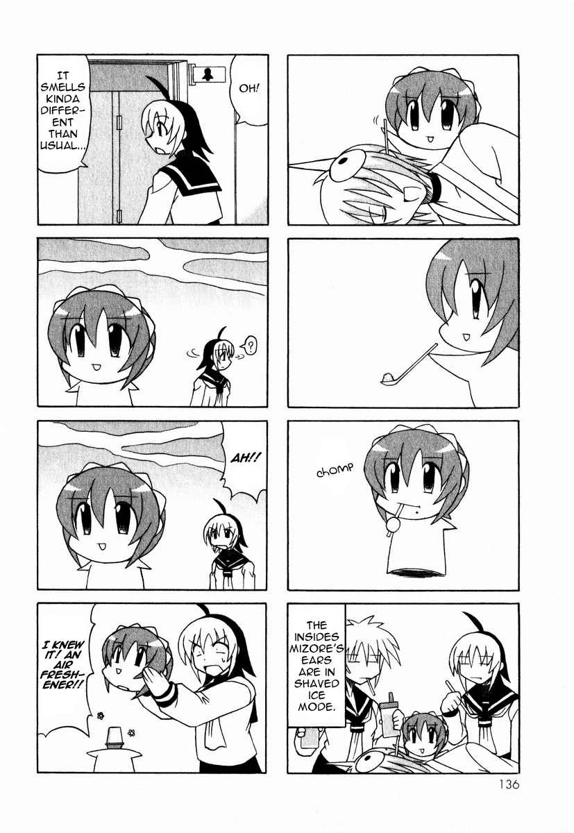 Pugyuru Chapter 1.3-2 page 31 - Vol.1 Chapter 3 v2 : The Invincible Chapter + Bonus Manga ''Cheko Cheko Hour''