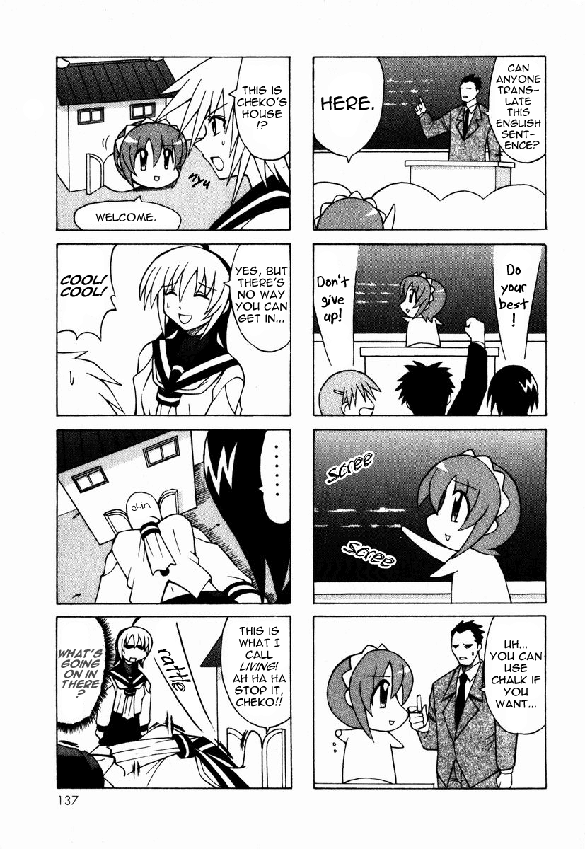 Pugyuru Chapter 1.3-2 page 32 - Vol.1 Chapter 3 v2 : The Invincible Chapter + Bonus Manga ''Cheko Cheko Hour''