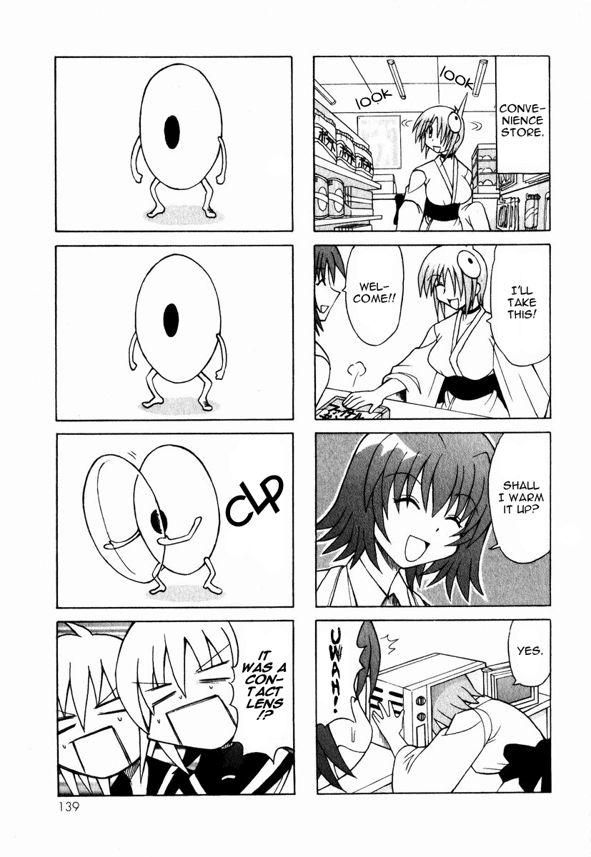 Pugyuru Chapter 1.3-2 page 34 - Vol.1 Chapter 3 v2 : The Invincible Chapter + Bonus Manga ''Cheko Cheko Hour''