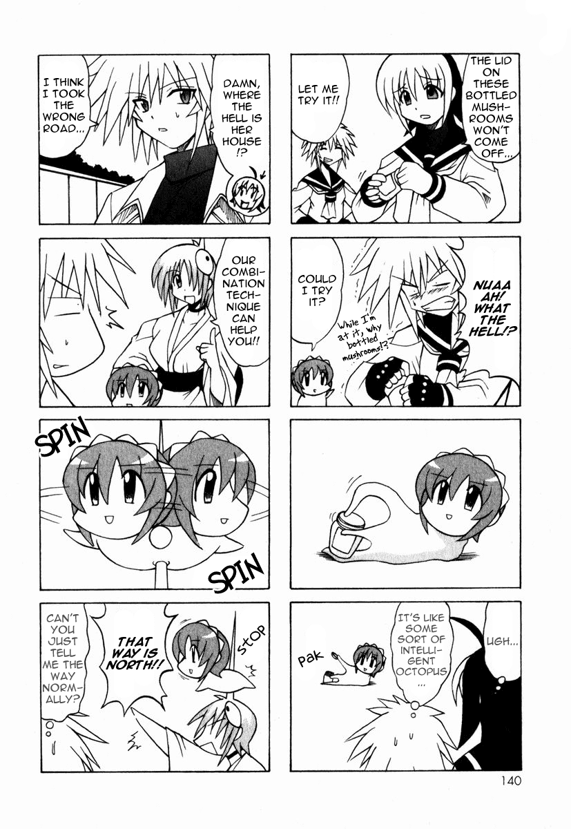 Pugyuru Chapter 1.3-2 page 35 - Vol.1 Chapter 3 v2 : The Invincible Chapter + Bonus Manga ''Cheko Cheko Hour''