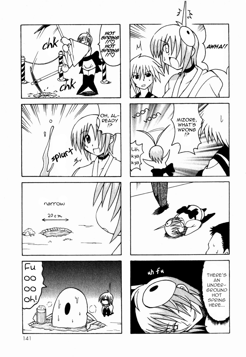 Pugyuru Chapter 1.3-2 page 36 - Vol.1 Chapter 3 v2 : The Invincible Chapter + Bonus Manga ''Cheko Cheko Hour''