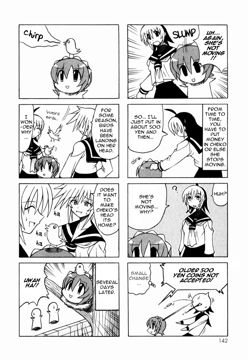 Pugyuru Chapter 1.3-2 page 37 - Vol.1 Chapter 3 v2 : The Invincible Chapter + Bonus Manga ''Cheko Cheko Hour''