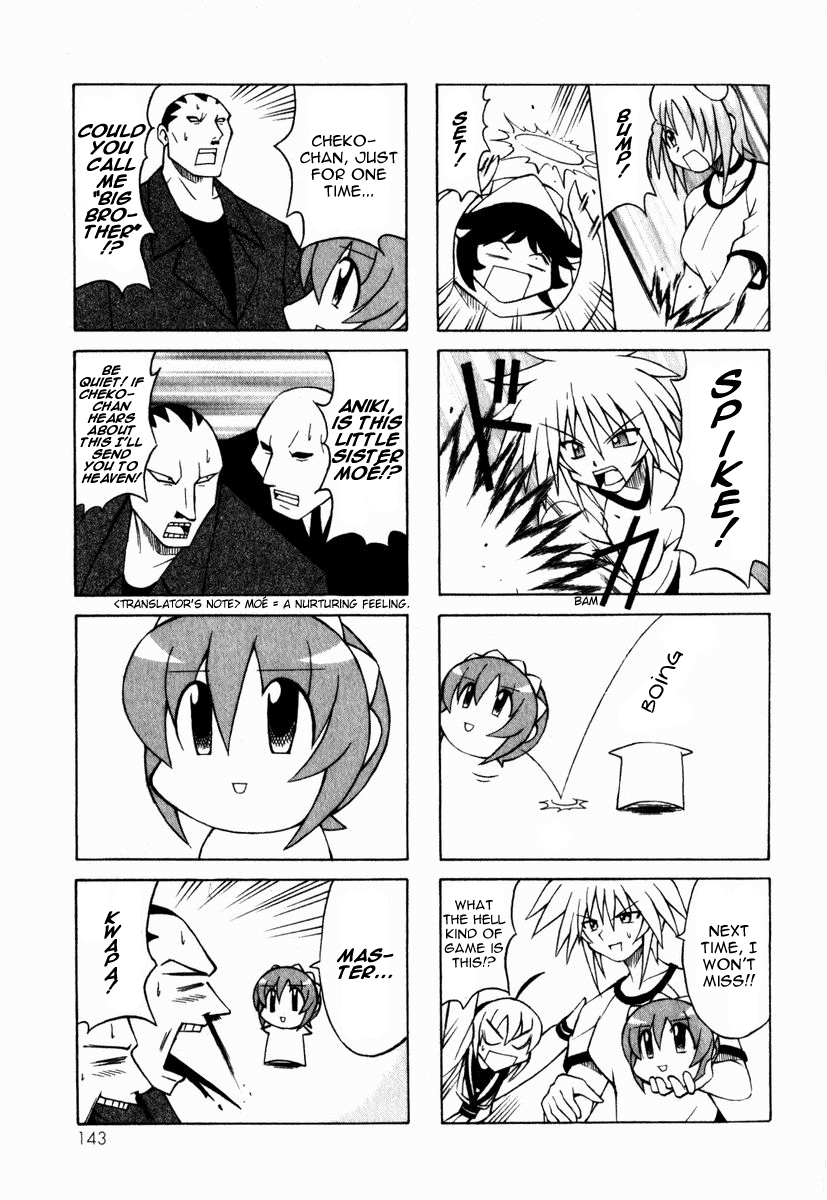 Pugyuru Chapter 1.3-2 page 38 - Vol.1 Chapter 3 v2 : The Invincible Chapter + Bonus Manga ''Cheko Cheko Hour''