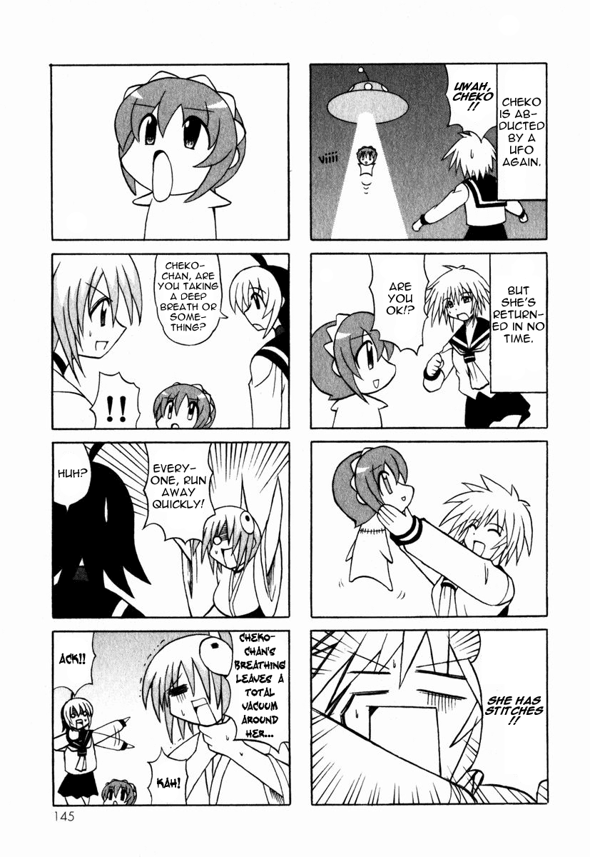 Pugyuru Chapter 1.3-2 page 40 - Vol.1 Chapter 3 v2 : The Invincible Chapter + Bonus Manga ''Cheko Cheko Hour''
