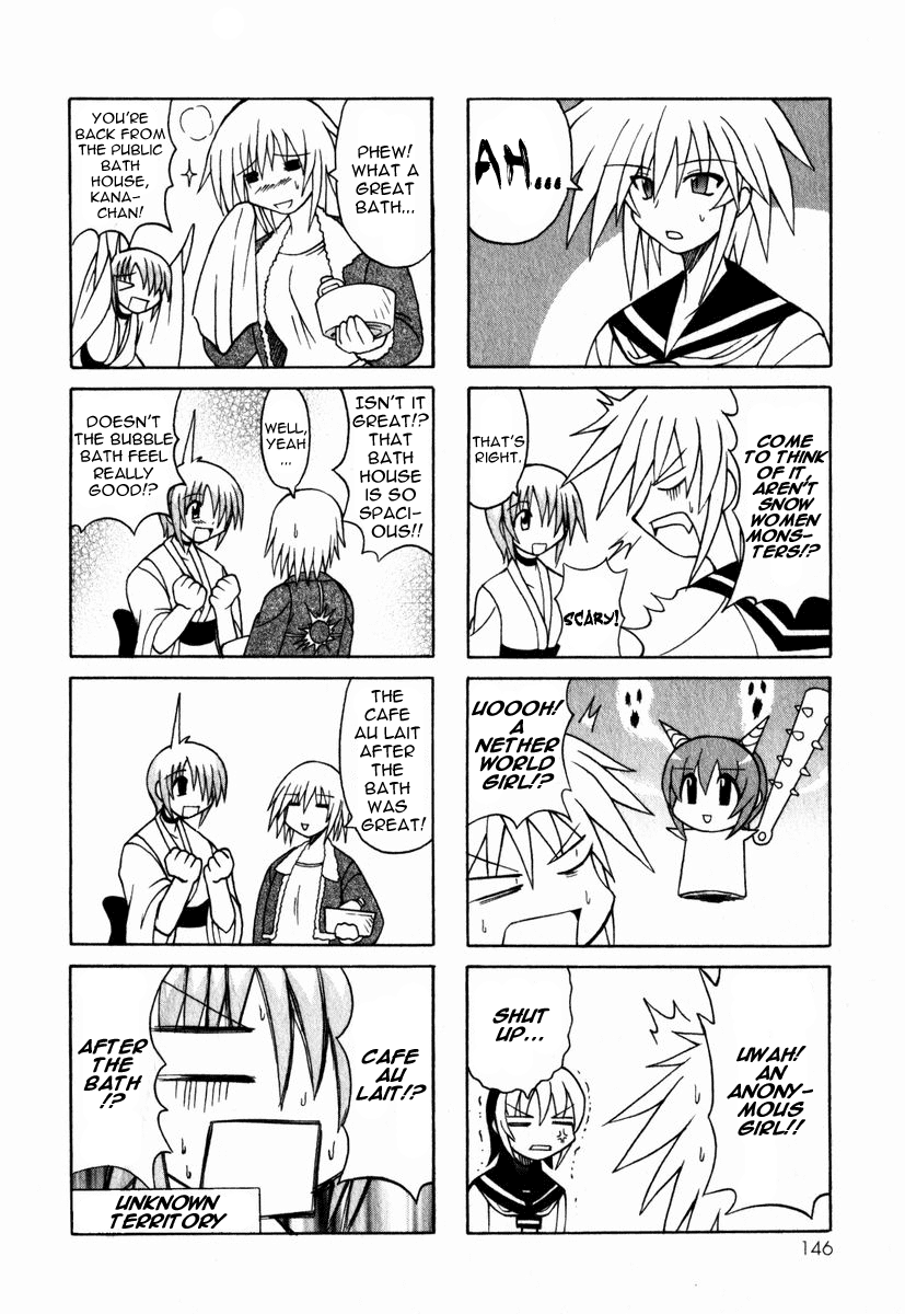 Pugyuru Chapter 1.3-2 page 41 - Vol.1 Chapter 3 v2 : The Invincible Chapter + Bonus Manga ''Cheko Cheko Hour''