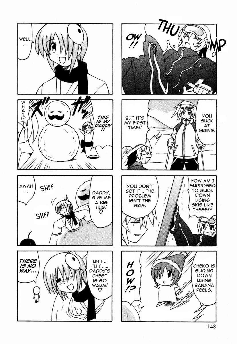 Pugyuru Chapter 1.3-2 page 43 - Vol.1 Chapter 3 v2 : The Invincible Chapter + Bonus Manga ''Cheko Cheko Hour''