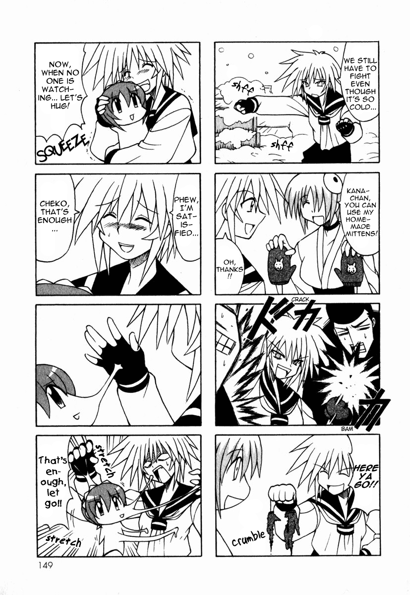Pugyuru Chapter 1.3-2 page 44 - Vol.1 Chapter 3 v2 : The Invincible Chapter + Bonus Manga ''Cheko Cheko Hour''
