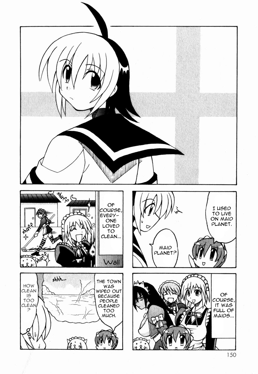 Pugyuru Chapter 1.3-2 page 45 - Vol.1 Chapter 3 v2 : The Invincible Chapter + Bonus Manga ''Cheko Cheko Hour''