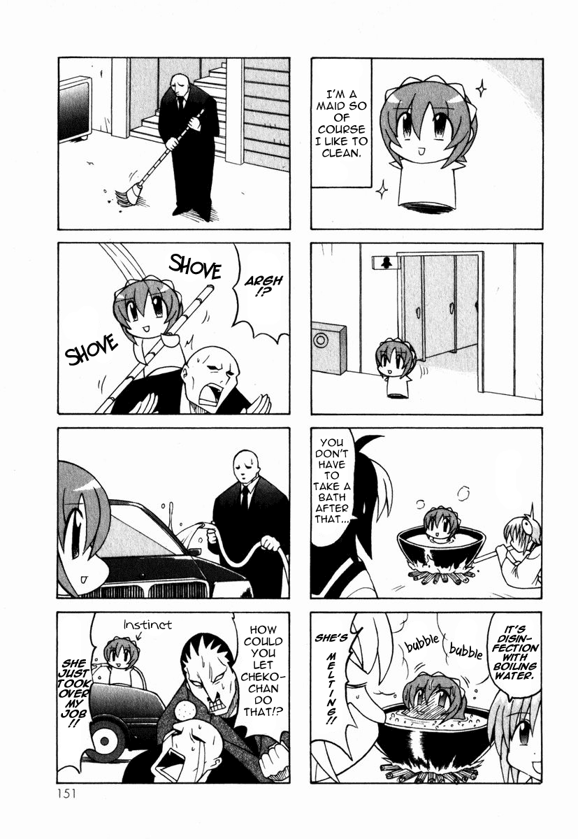 Pugyuru Chapter 1.3-2 page 46 - Vol.1 Chapter 3 v2 : The Invincible Chapter + Bonus Manga ''Cheko Cheko Hour''