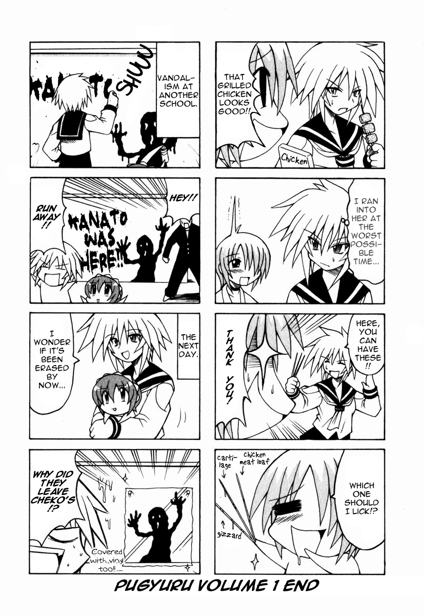 Pugyuru Chapter 1.3-2 page 47 - Vol.1 Chapter 3 v2 : The Invincible Chapter + Bonus Manga ''Cheko Cheko Hour''