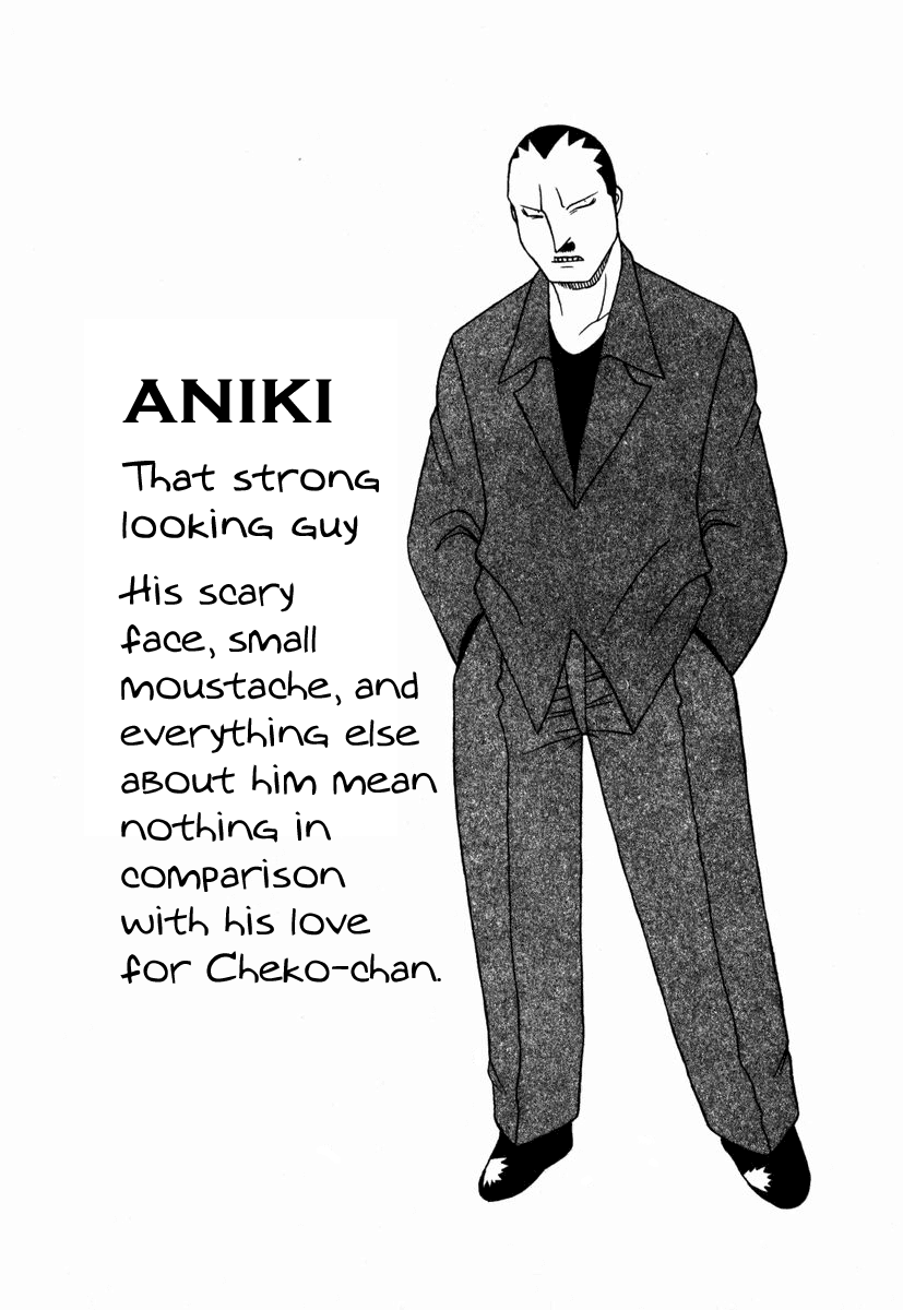 Pugyuru Chapter 1.3-2 page 49 - Vol.1 Chapter 3 v2 : The Invincible Chapter + Bonus Manga ''Cheko Cheko Hour''