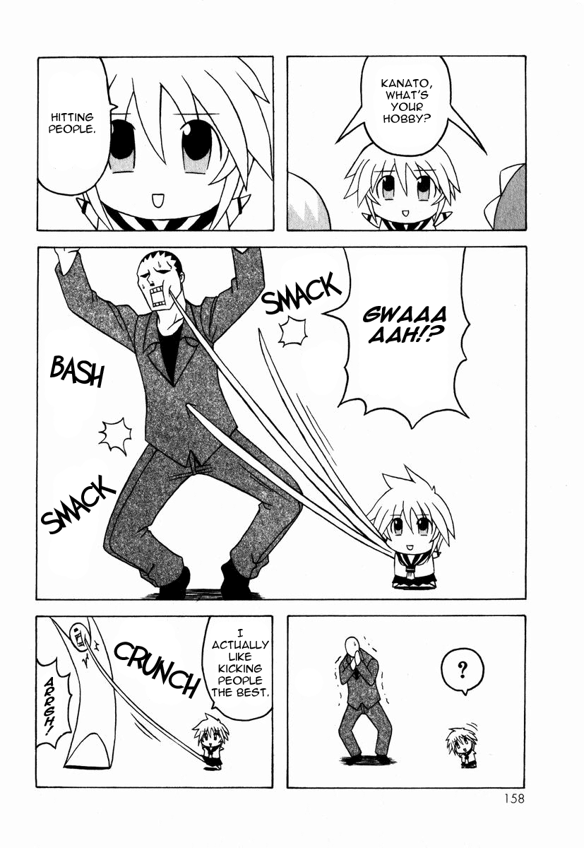 Pugyuru Chapter 1.3-2 page 53 - Vol.1 Chapter 3 v2 : The Invincible Chapter + Bonus Manga ''Cheko Cheko Hour''