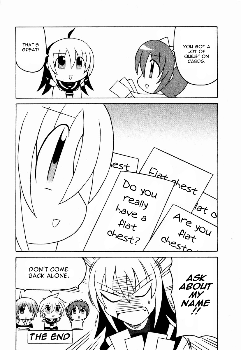 Pugyuru Chapter 1.3-2 page 55 - Vol.1 Chapter 3 v2 : The Invincible Chapter + Bonus Manga ''Cheko Cheko Hour''