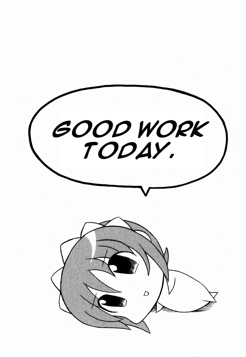 Pugyuru Chapter 1.3-2 page 56 - Vol.1 Chapter 3 v2 : The Invincible Chapter + Bonus Manga ''Cheko Cheko Hour''