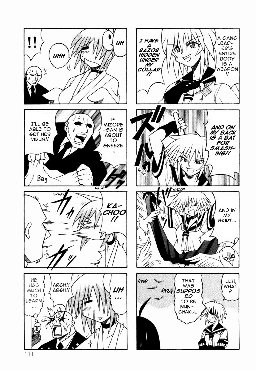 Pugyuru Chapter 1.3-2 page 6 - Vol.1 Chapter 3 v2 : The Invincible Chapter + Bonus Manga ''Cheko Cheko Hour''
